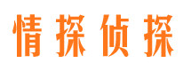 秦州区外遇调查取证